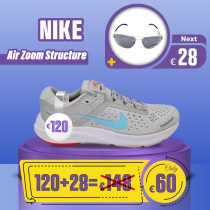 کفش نایکی Nike مدل Air Zoom Structure 23