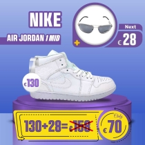 کفش نایکی ایر جردن مدل Nike Air Jordan 1 MID
