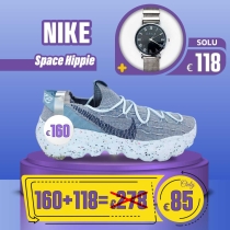 کفش نایکی Nike مدل Nike Space Hippie