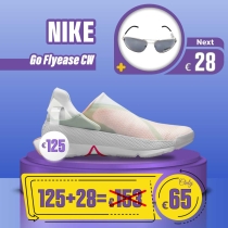کفش نایکی Nike مدل Go Flyease CW