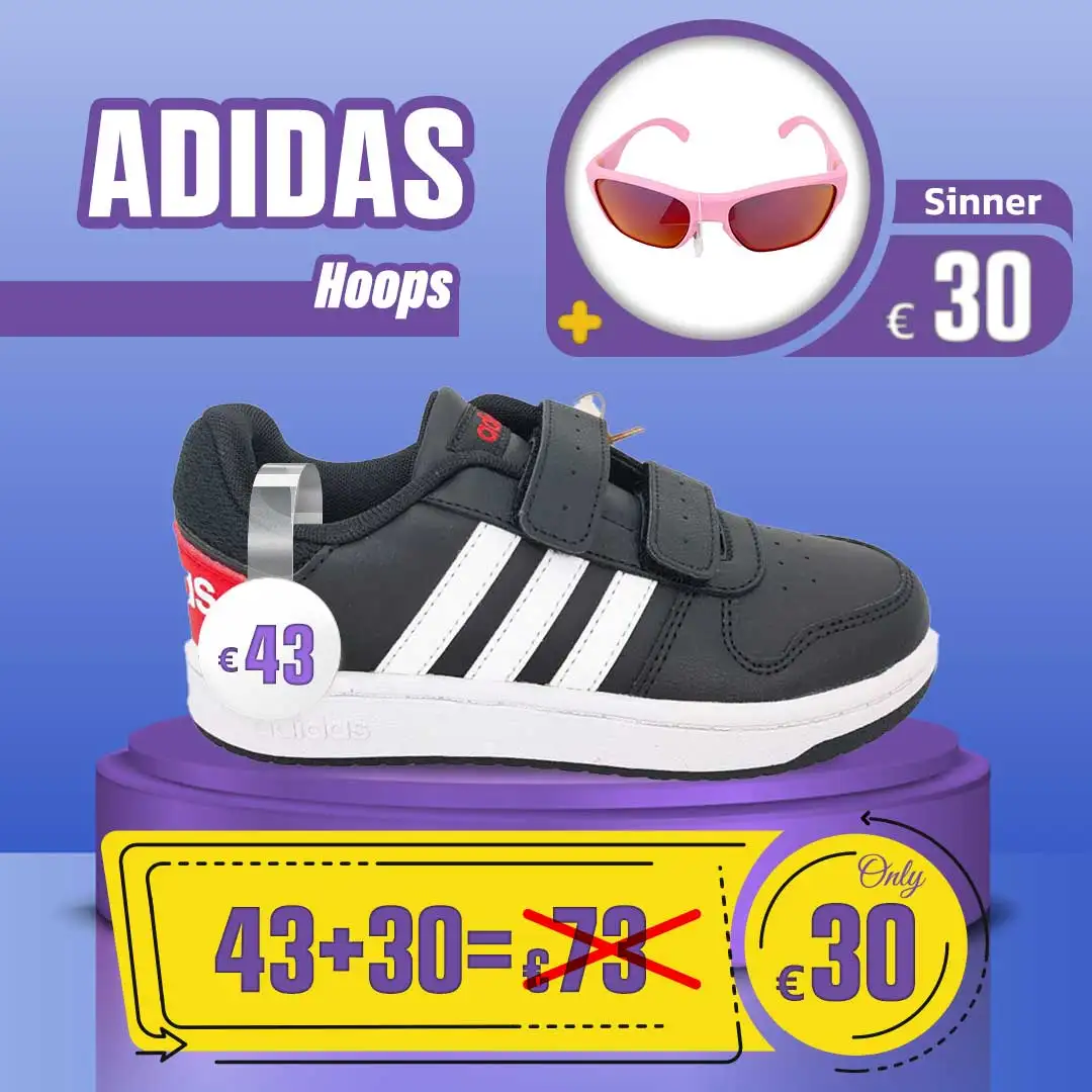 کفش آدیداس دخترانه Adidas Hoops