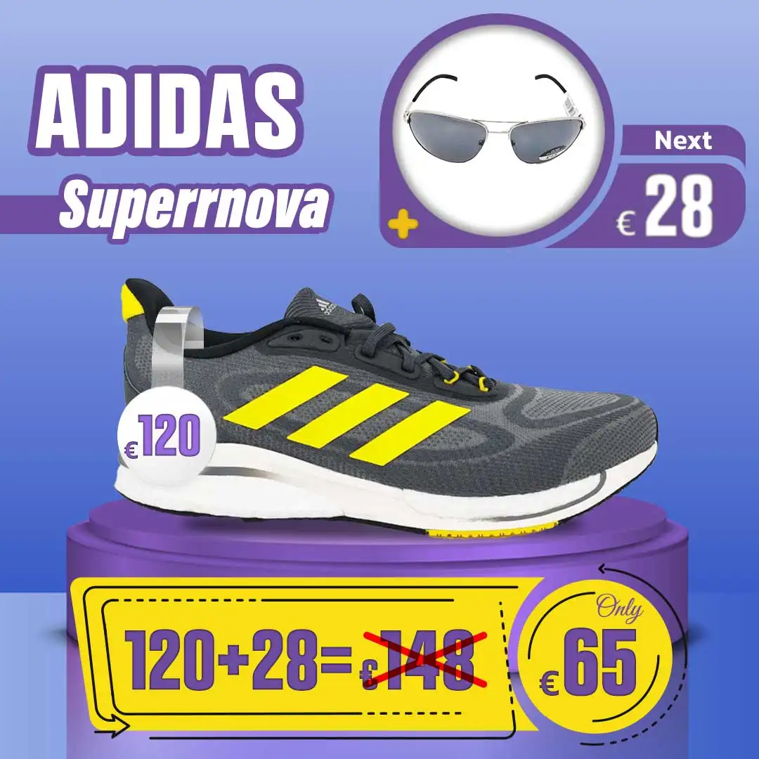 کفش رانینگ آدیداس سوپر نوا پلوس ام Adidas Supernova