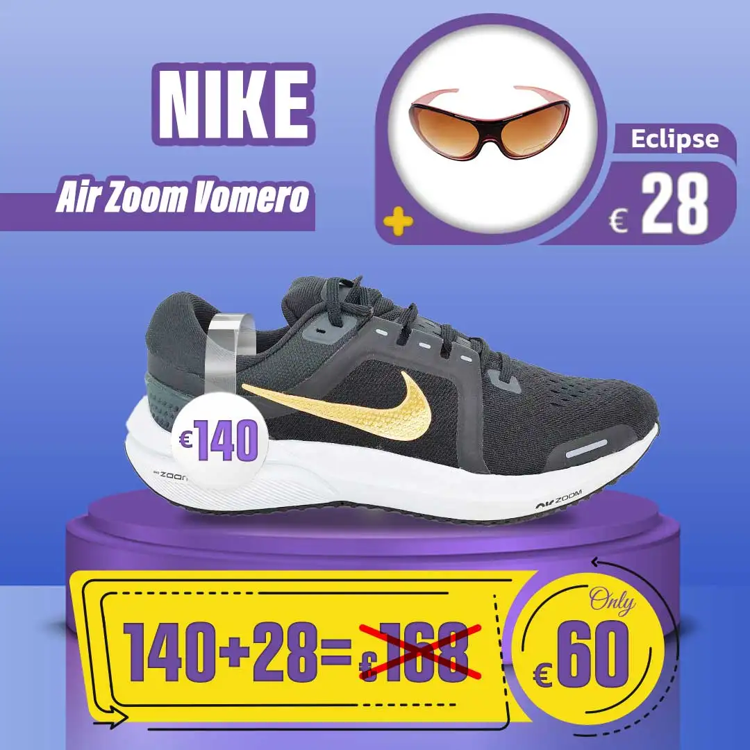 کفش نایکی Nike مدل Air Zoom Vomero 16