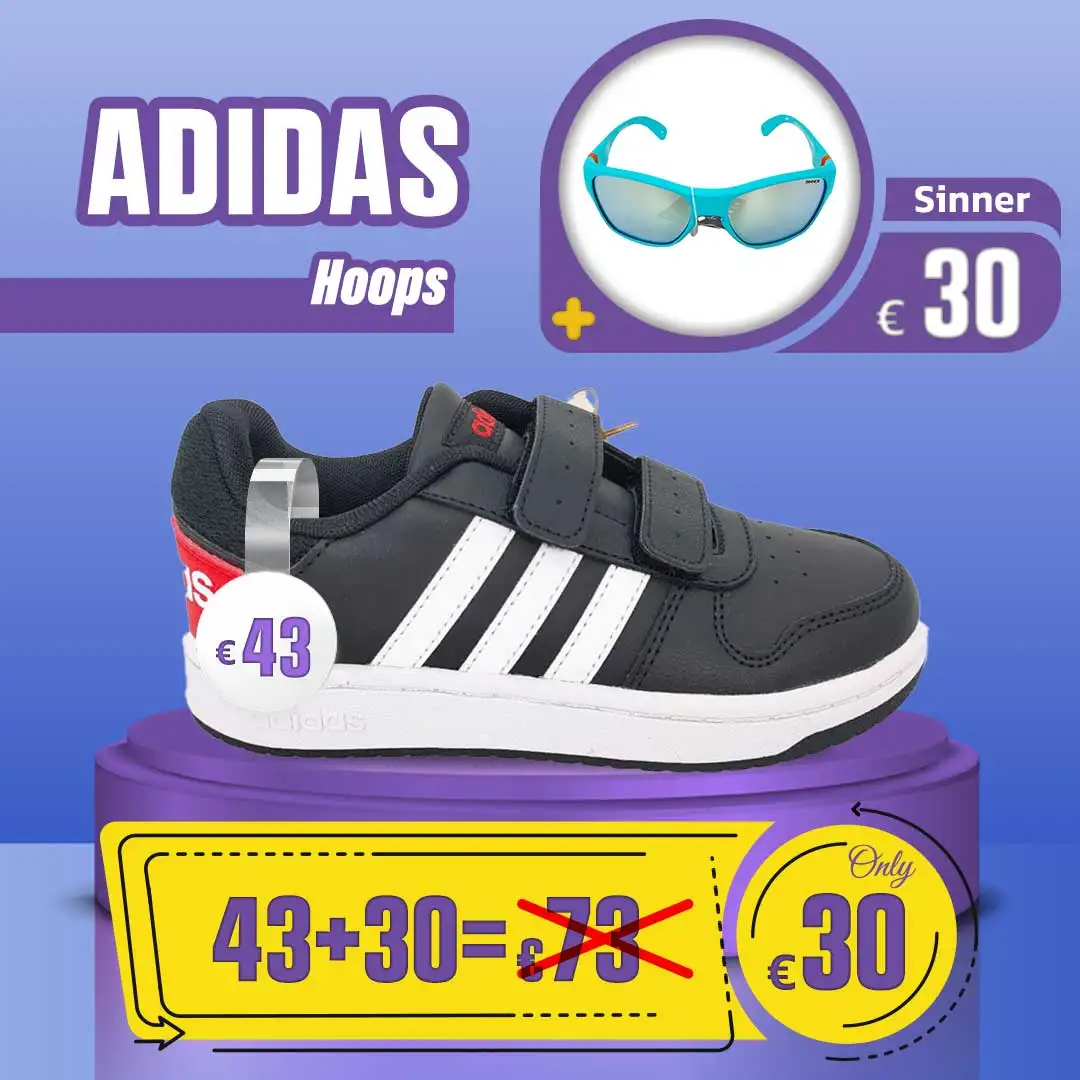 کفش آدیداس پسرانه Adidas Hoops