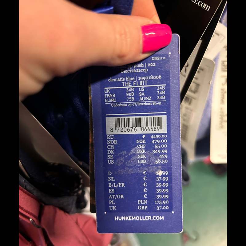 لباس زیر زنانه hunkemoller