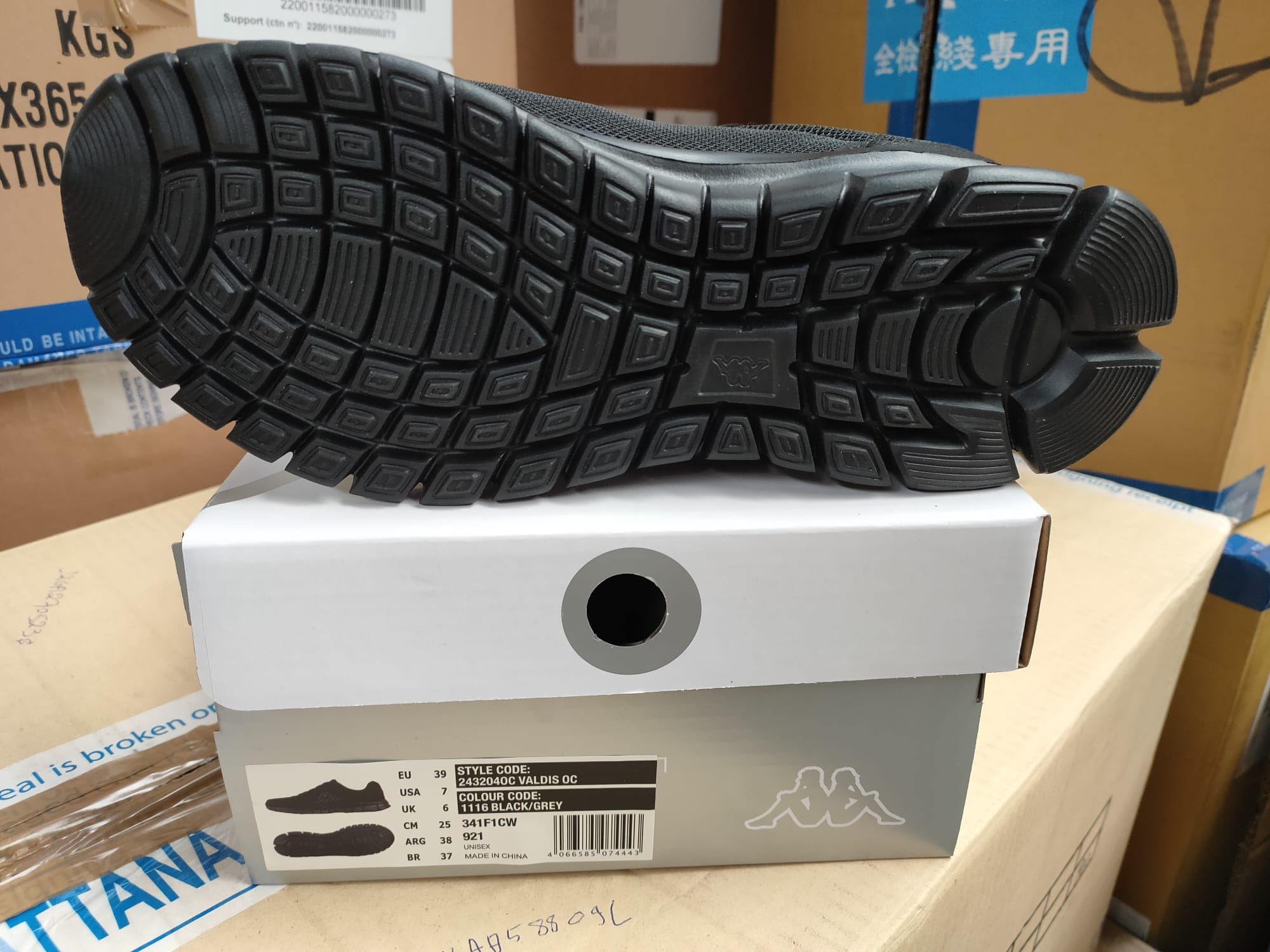 کفش مردانه کاپا اسموس فلکس _ KAPPA SMOOTH FLEX