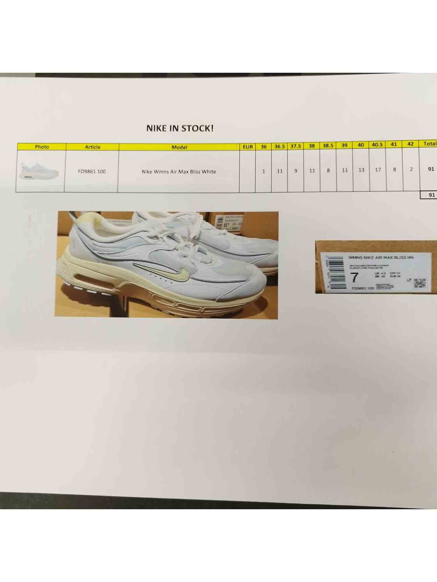 نایک ایر مکس _ Nike Air Max Bliss White