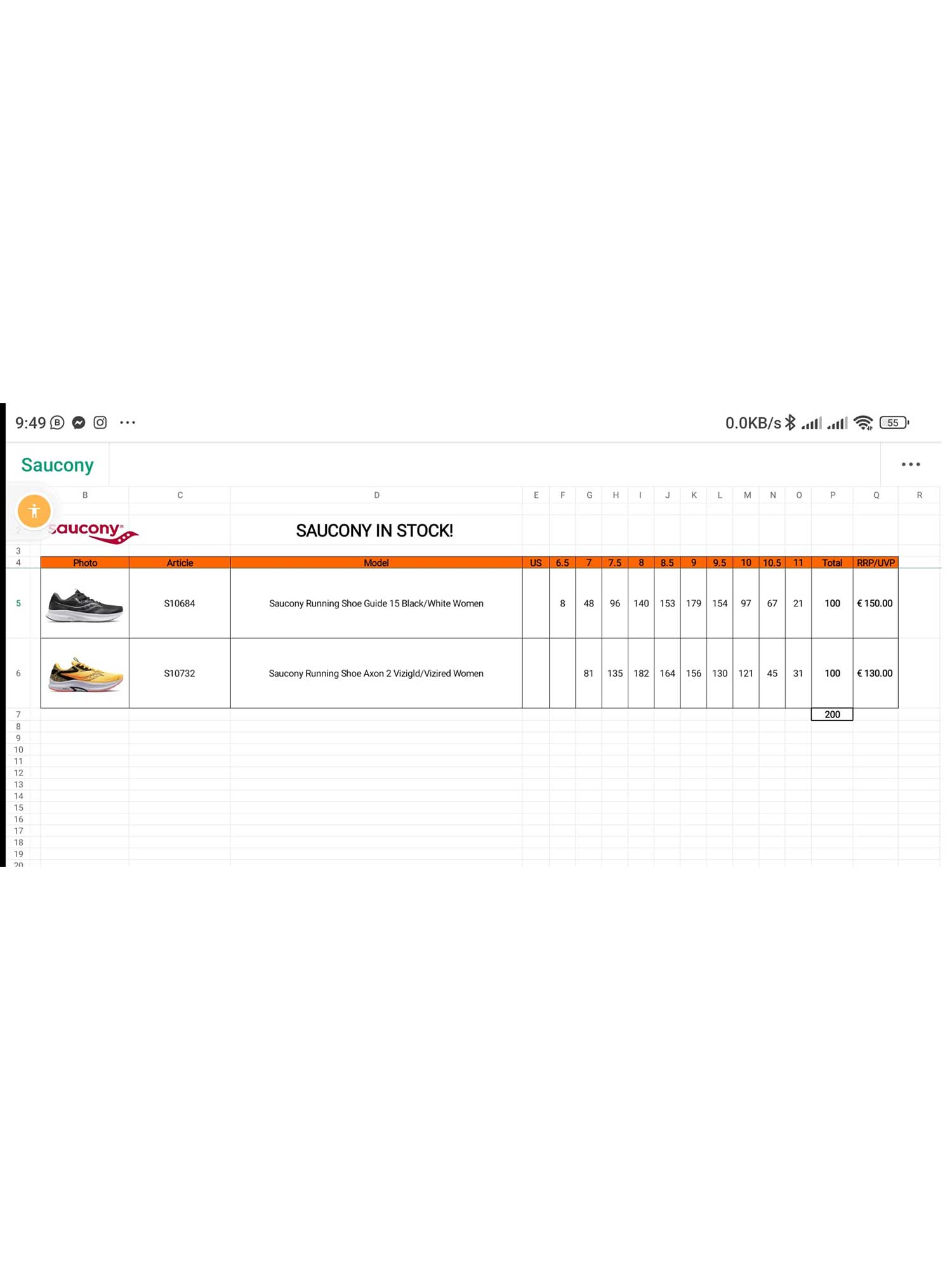 کفش ساکونی  _ saucony s10684
