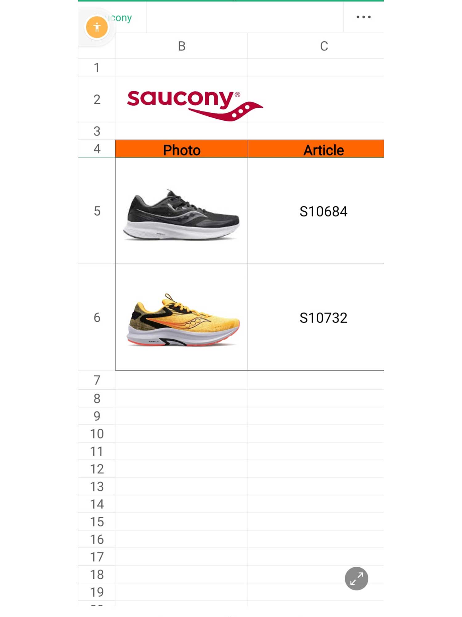 کفش ساکونی  _ saucony s10684