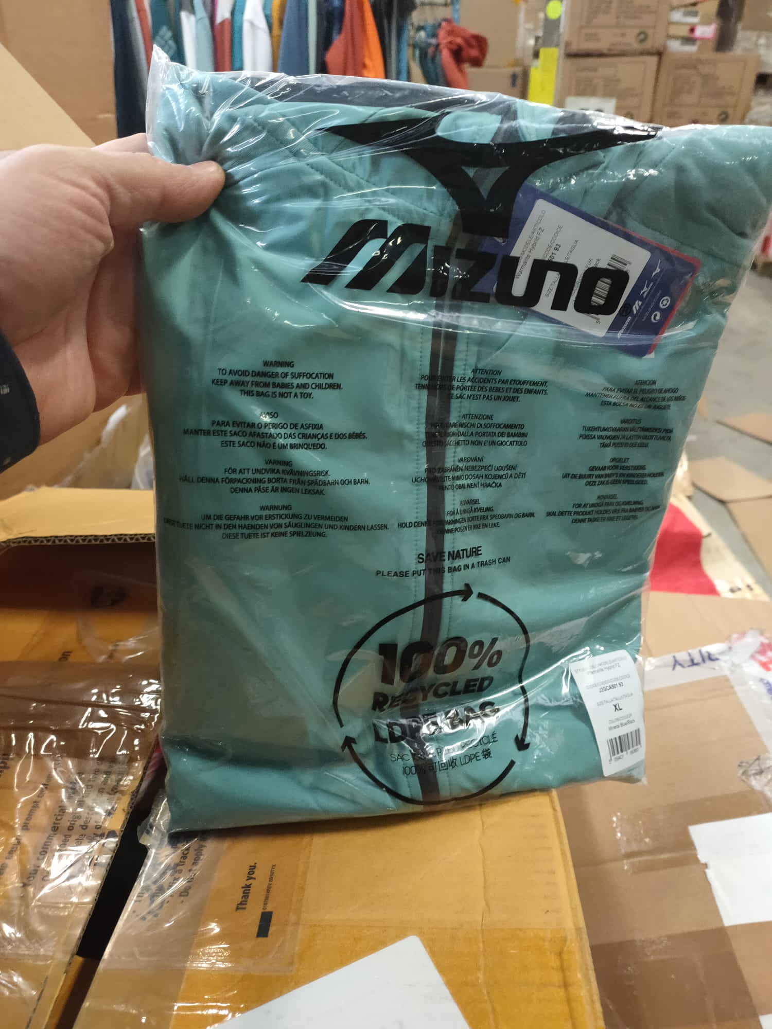 پکیج میکس پوشاک میزانو _ Mizuno